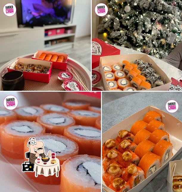 Блюда в "Галерея Суши"