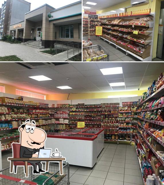 Стер-х, Хлебный