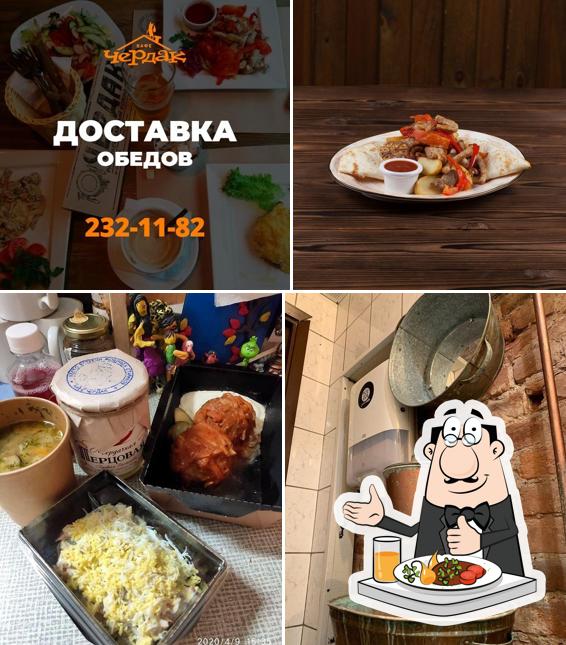 Блюда в "Чердаке"