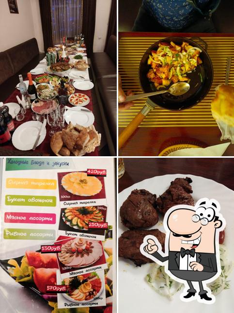 Посмотрите на внутренний интерьер "Сковородки"