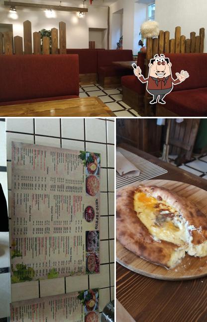 Еда в "Чите-гврито"