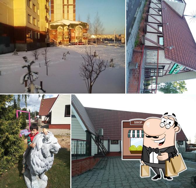 Наслаждайтесь свежим воздухом и пейзажем, открывающемся из "Березки"