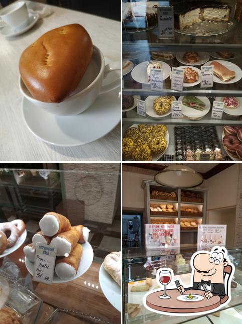 Гатчинский хлеб