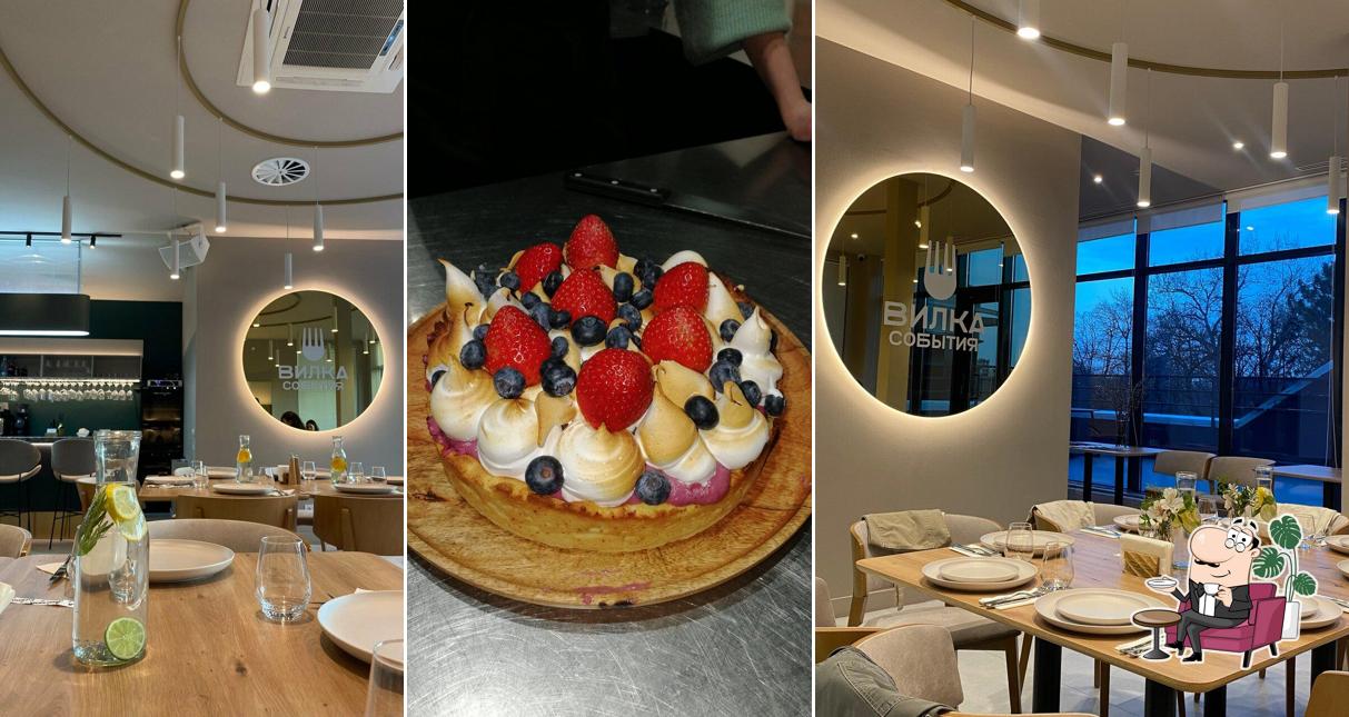 Забронируйте столик в "Вилка события"