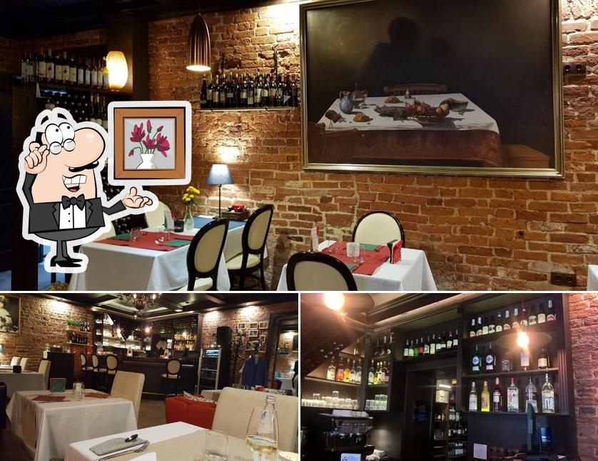 Интерьер "Иля Миланезе"