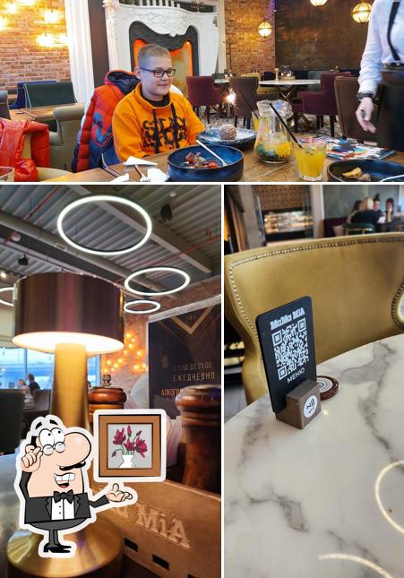 Интерьер "Мама Mia"