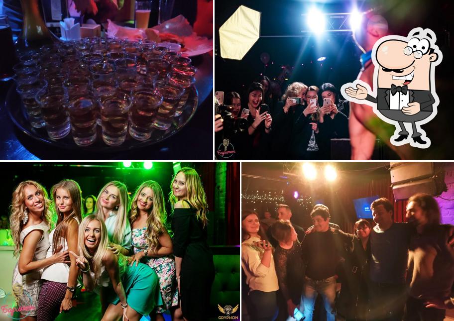 Снимок паба и бара "Баритон"