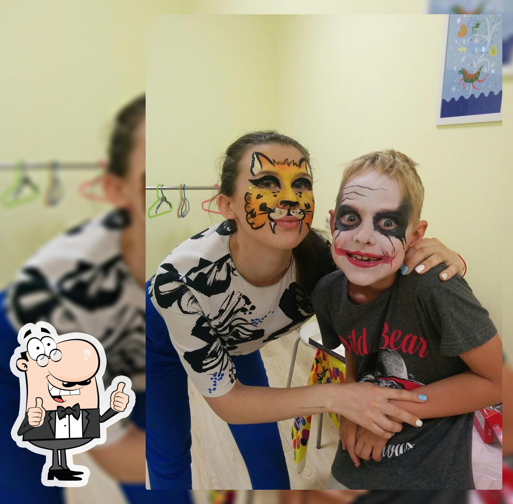 Верона Триэм