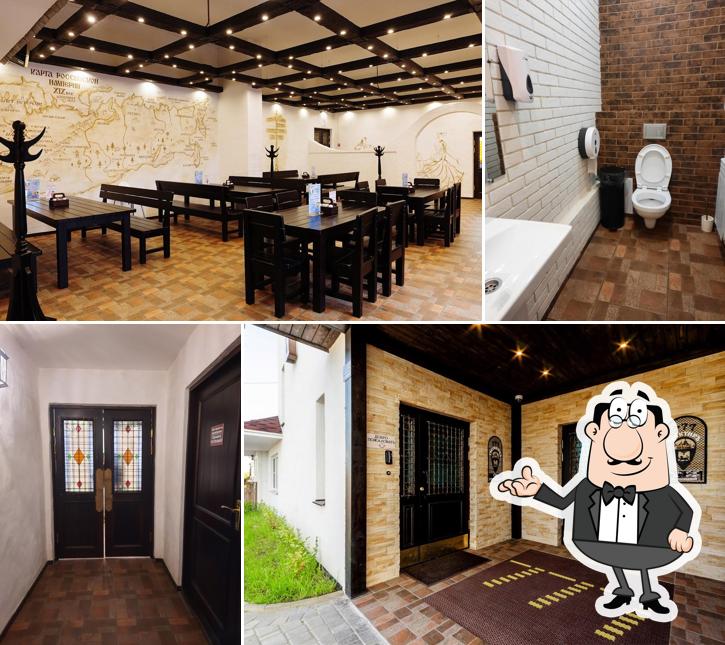 Трактиръ 777