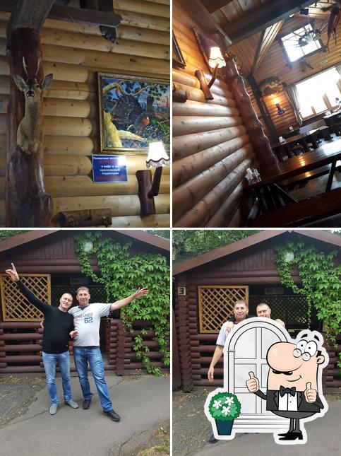 Охотничьи Байки