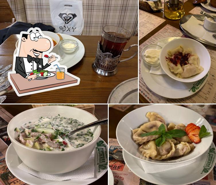 Пельменная Дюжина