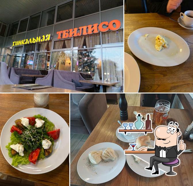 Хинкальная Тбилисо