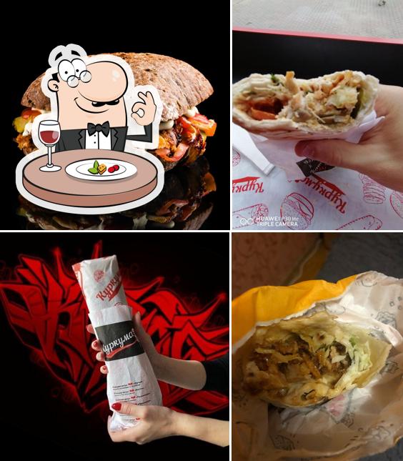 Еда в "Куркума"