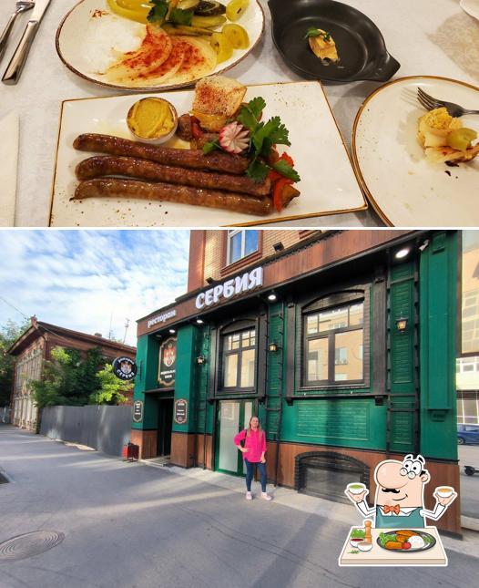 Блюда в "Сербия"