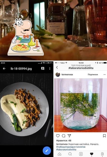Еда в "Лабораторио Дистилита"