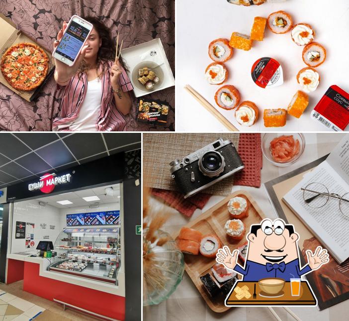 Еда в "Суши-Маркет"