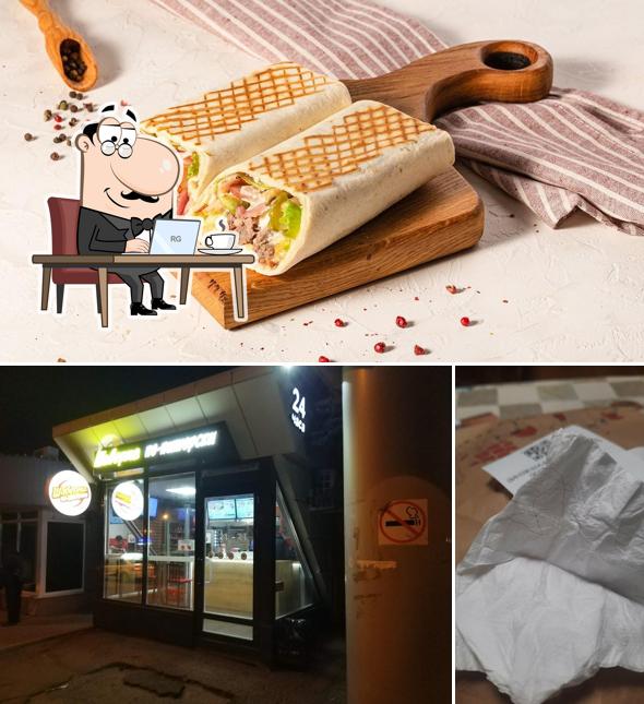 Посмотрите на внутренний интерьер "Шаверма по-питерски"