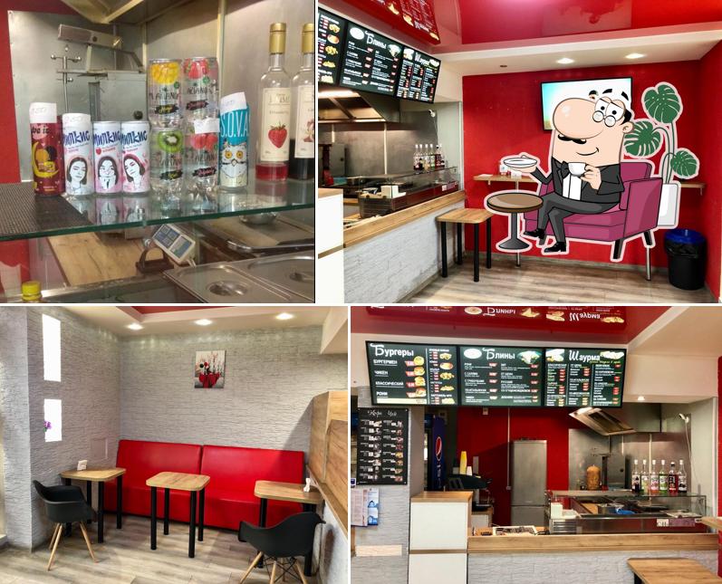 Посмотрите на внутренний интерьер "ББШ Sun City, Янки Купалы, 130 ТЦ" Янки Купалы 130""