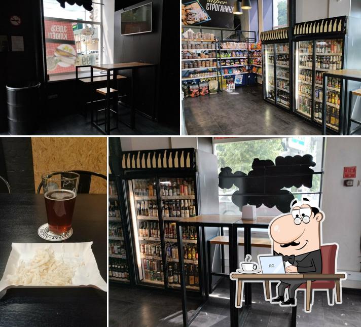 Интерьер "Пивной Двор"