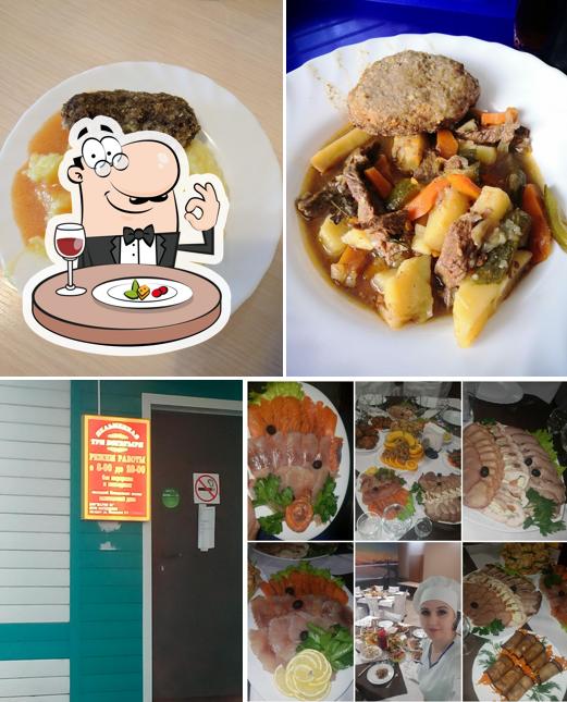 Три Богатыря