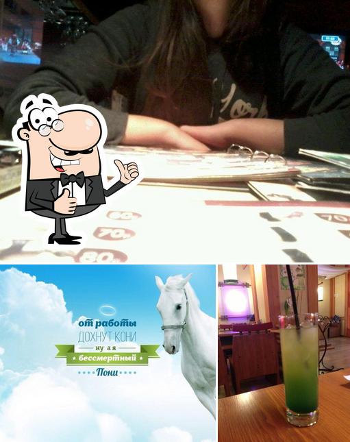 Это снимок ресторана "Суши-Бум"