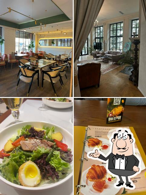 Интерьер "Лимончини"