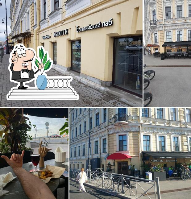 Наслаждайтесь свежим воздухом и видом, открывающемся из "Бельгийского Гастрономического Паба Брюгге"