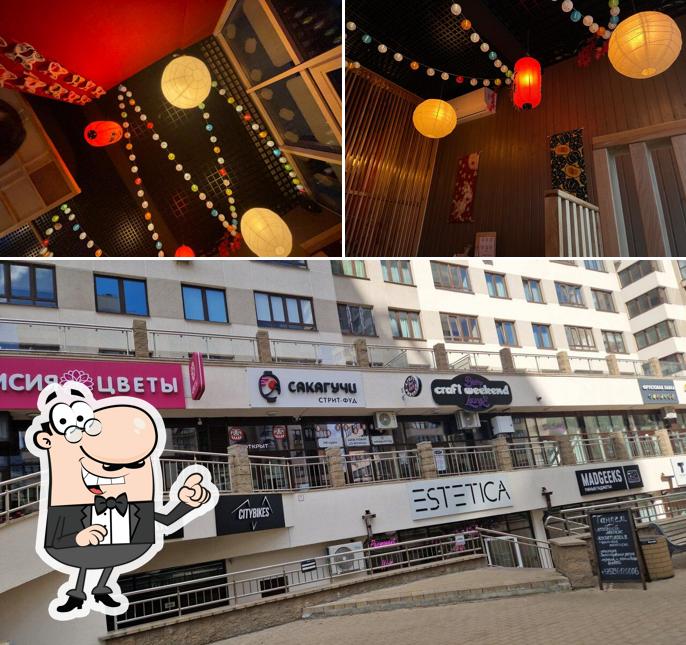 Внутреннее оформление и внешнее оформление - все это можно увидеть на этом изображении из Сакагучи