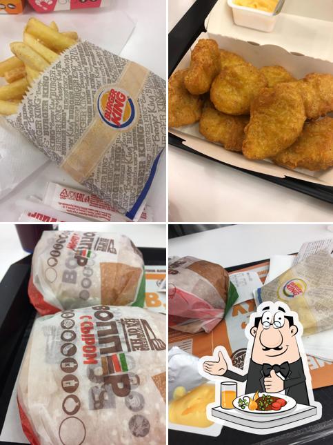 Бургер Кинг