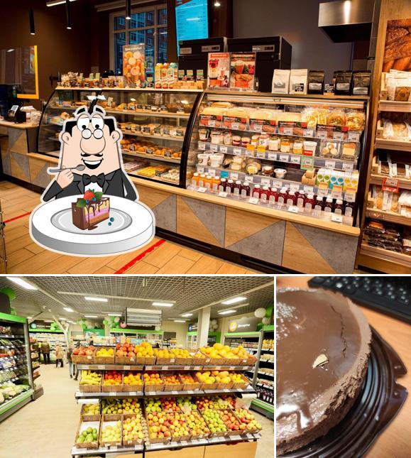 Шоколадный торт в "ВкусВилл"