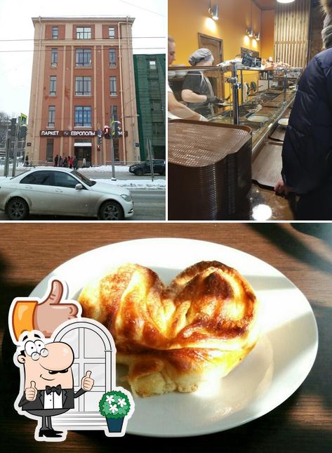 Это фотография, где изображены внешнее оформление и еда в На углу