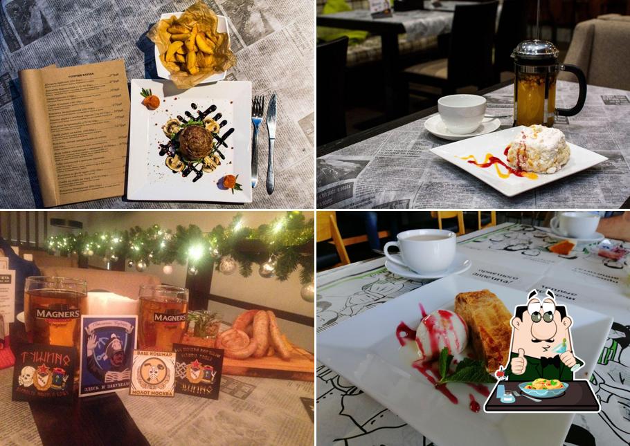 Блюда в "Ресторане-баре "Котлета""