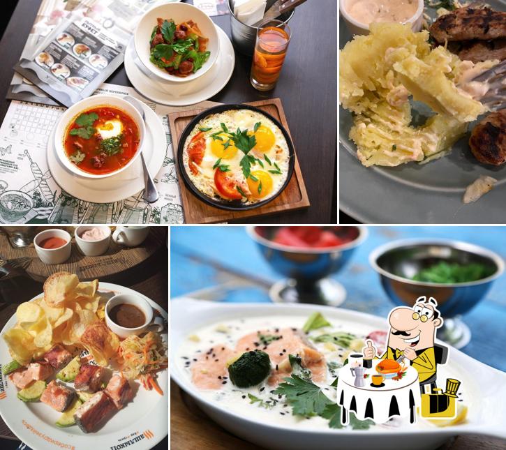 Блюда в "Гриле - баре ШашлыкоFF"