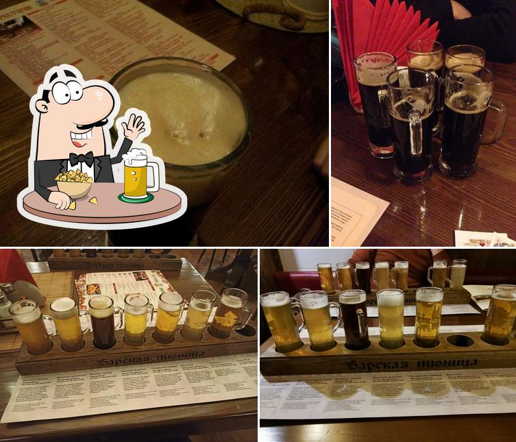 Барская пивница