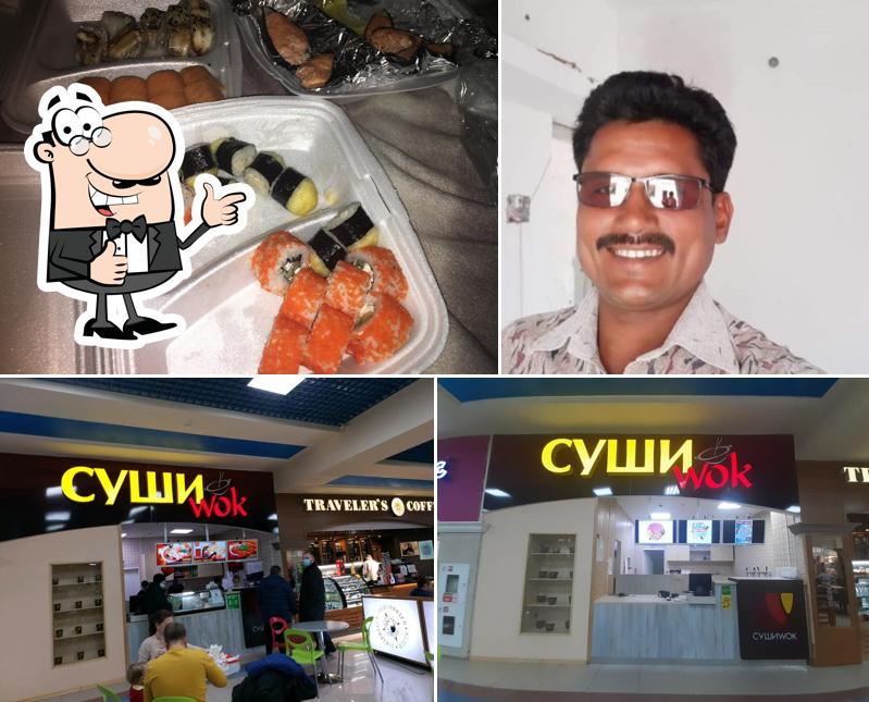 Суши Wok