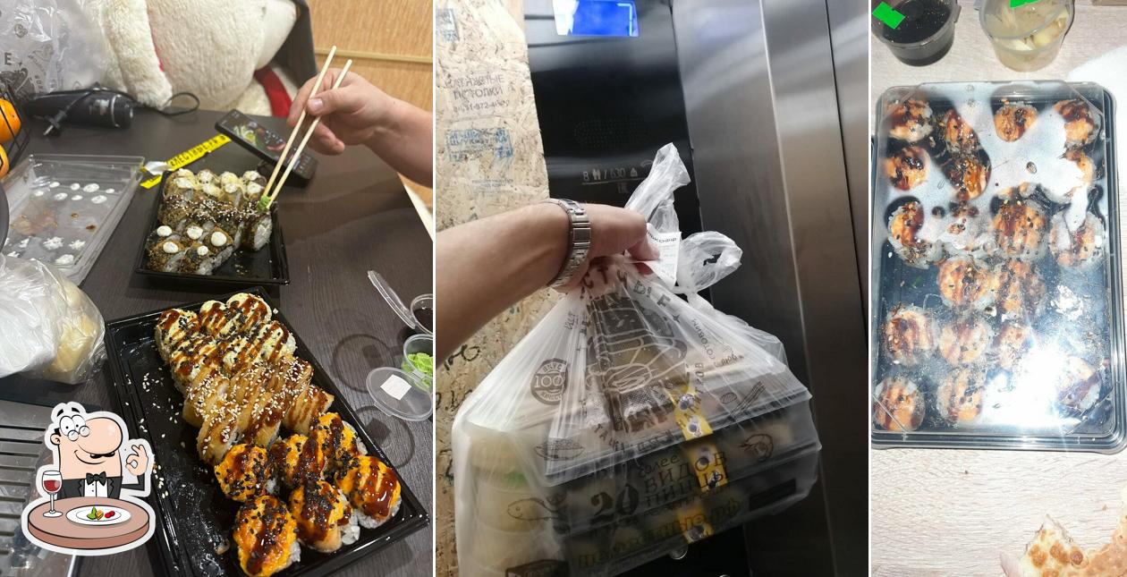 Еда в "Неместные"