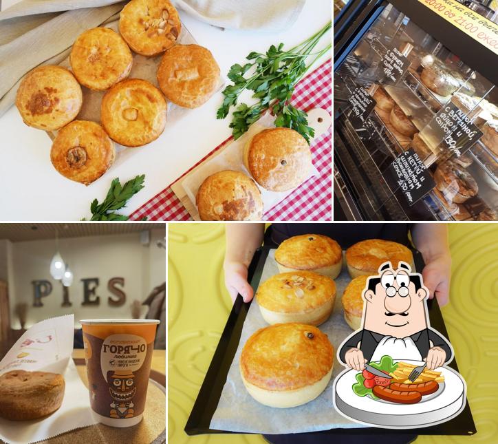 Новозеландские пироги