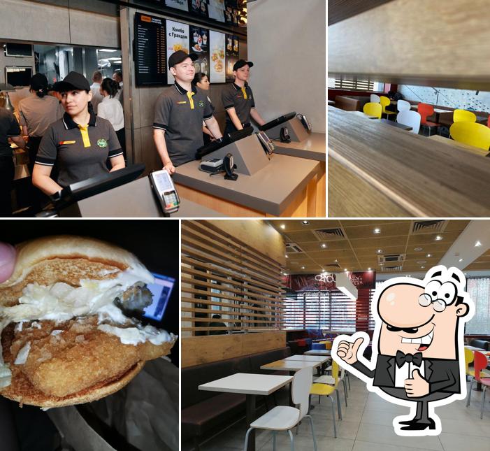 Вкусно — и точка