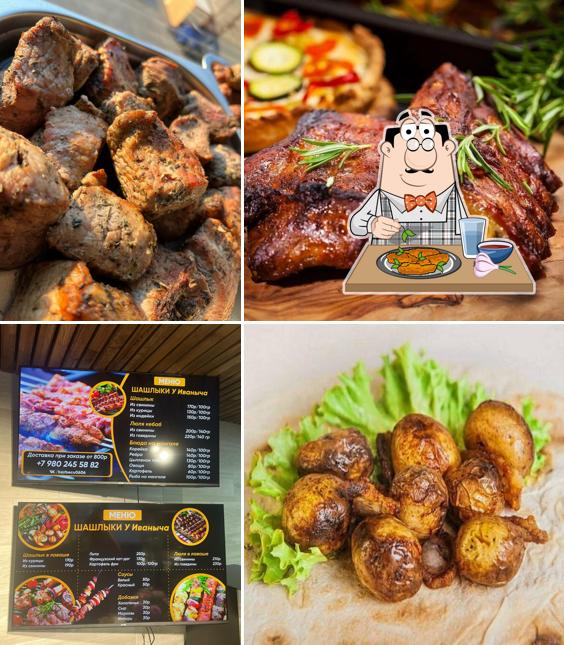 Шашлыки у Иваныча