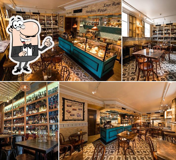 Винный базар