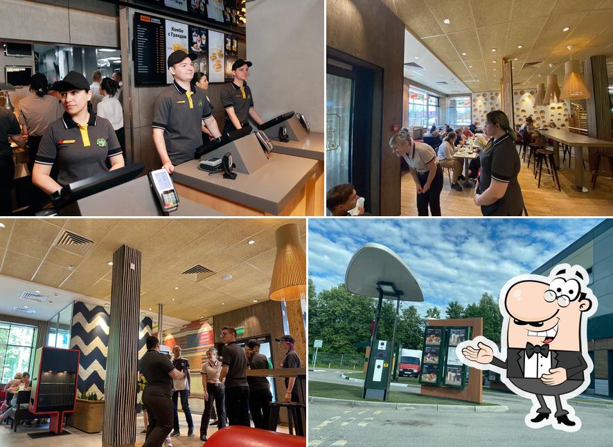 Вкусно — и точка