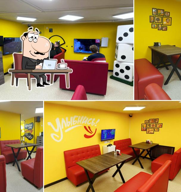 Лаваш и Пончик