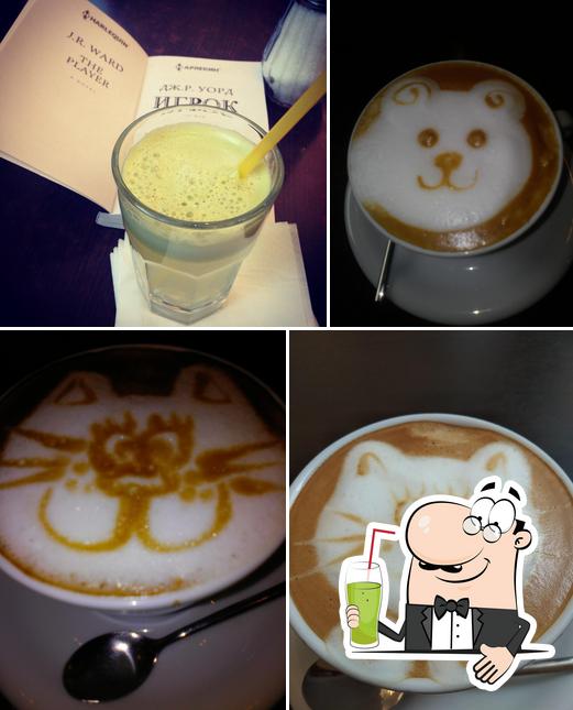 Библио-Кофе