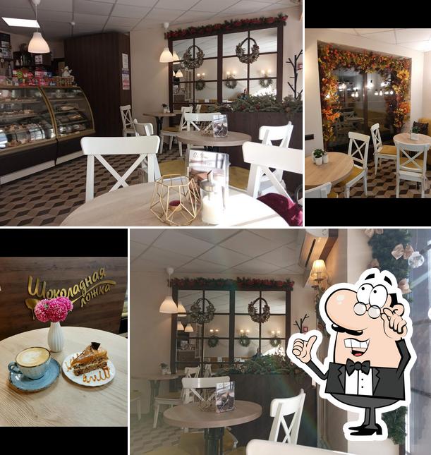 Кафе Шоколадная Ложка