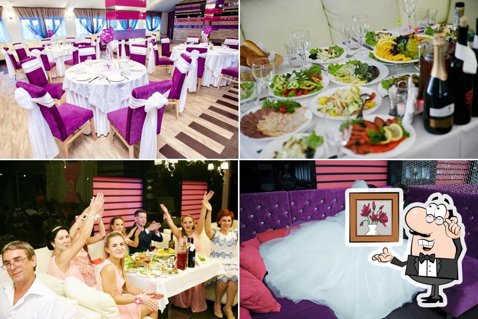 Лаунж холл Зефир