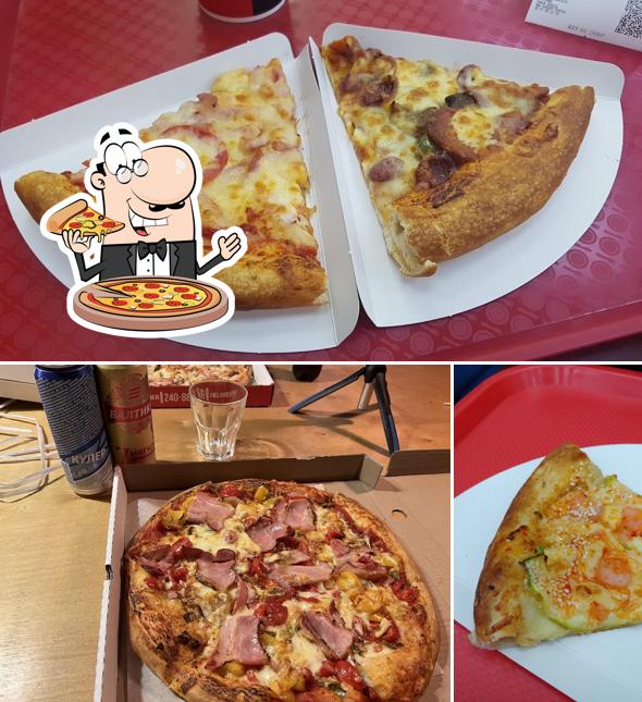 В "Оках Доки" вы можете попробовать пиццу