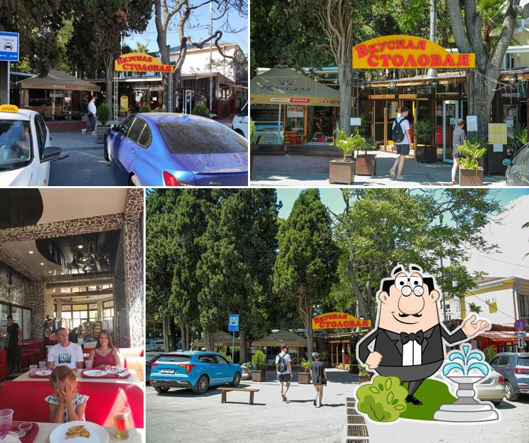 Вкусная столовая