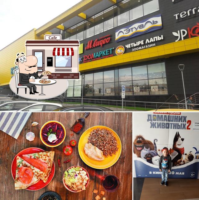 Внешнее оформление и пицца - все это можно увидеть на этой фотографии из Теремок