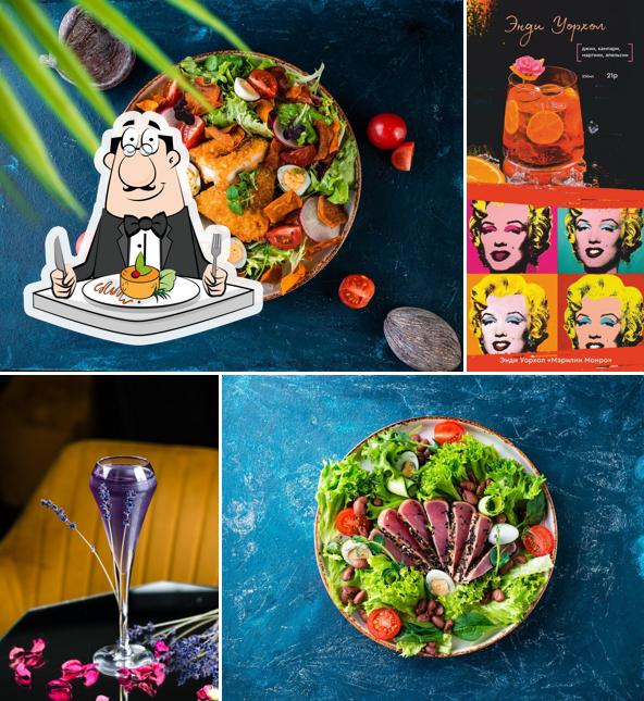 Еда в "Мзиури"