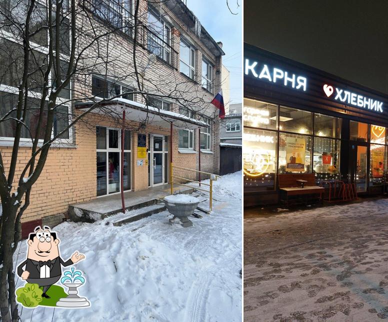 Булочная Ф. Вольчека